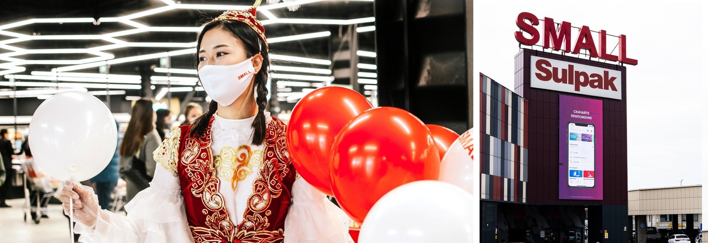 Image:(источник_фото_Retail.ru) 2.jpg