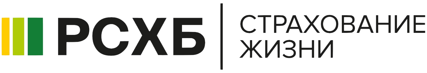 РСХБ-Страхование жизни