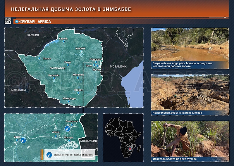 Файл:IMG 20250909 092717 861.jpg