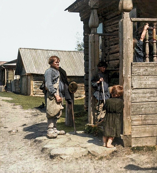 Файл:IMG 20250906 095615 529.jpg