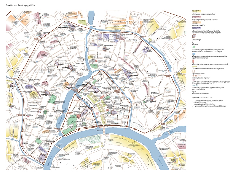 Файл:Plan Moskva XVII Vek.jpg