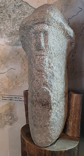 Файл:20240704 121424.jpg