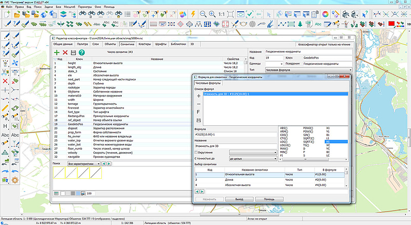 Файл:Панорама 1.jpg