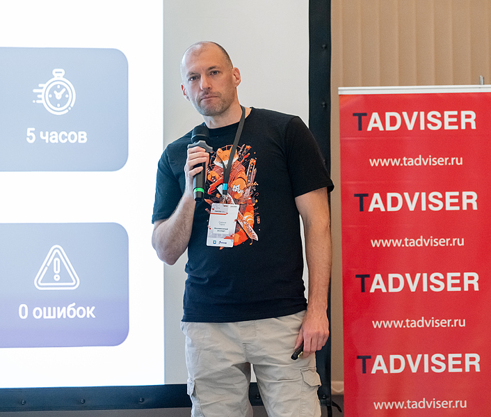 Файл:Фото 19. Тарас Сорока.jpg