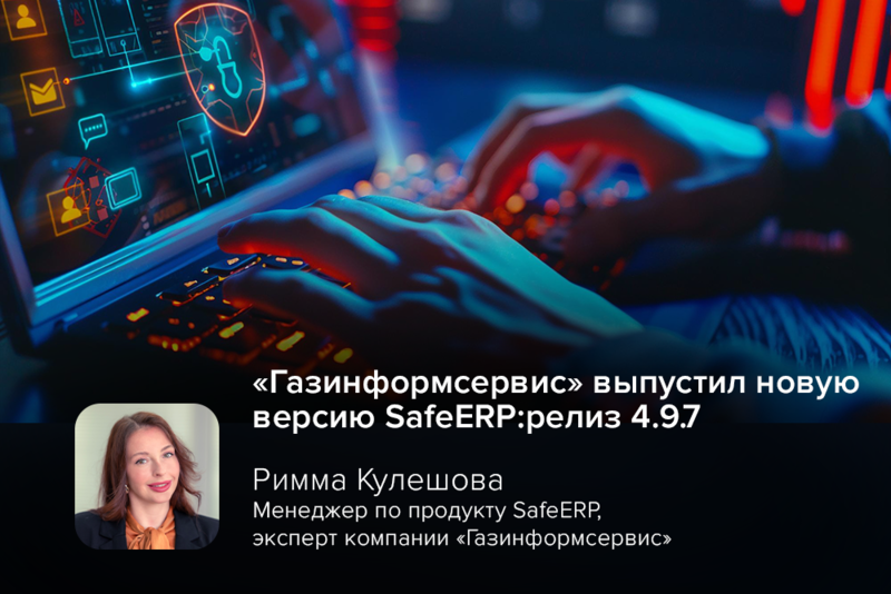 Файл:Кулешова 497 1000х667.png