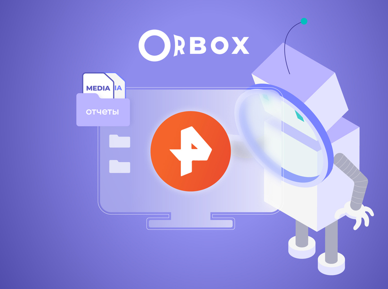 Файл:1841х1371 Теком & РЕН ТВ.jpg