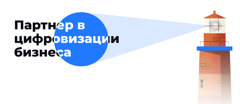 Файл:ЛайТех графика 2025.png