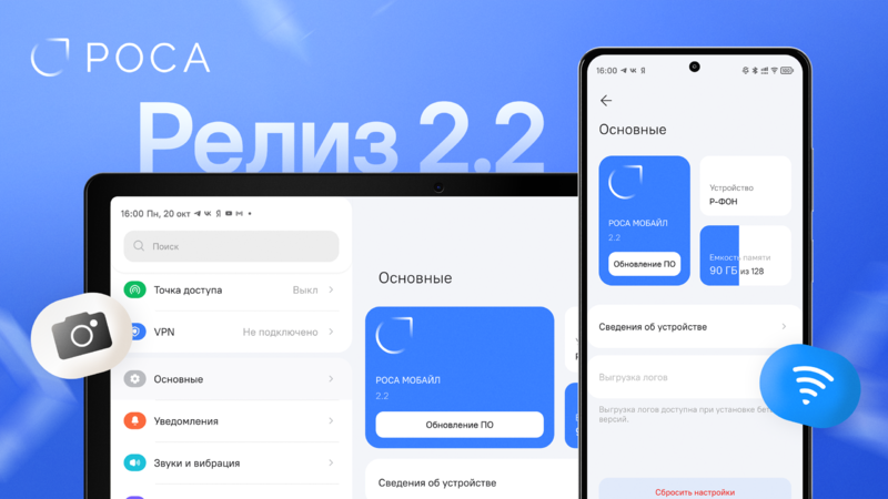 Файл:Orig (2) н5.png