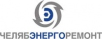 Челябэнергоремонт