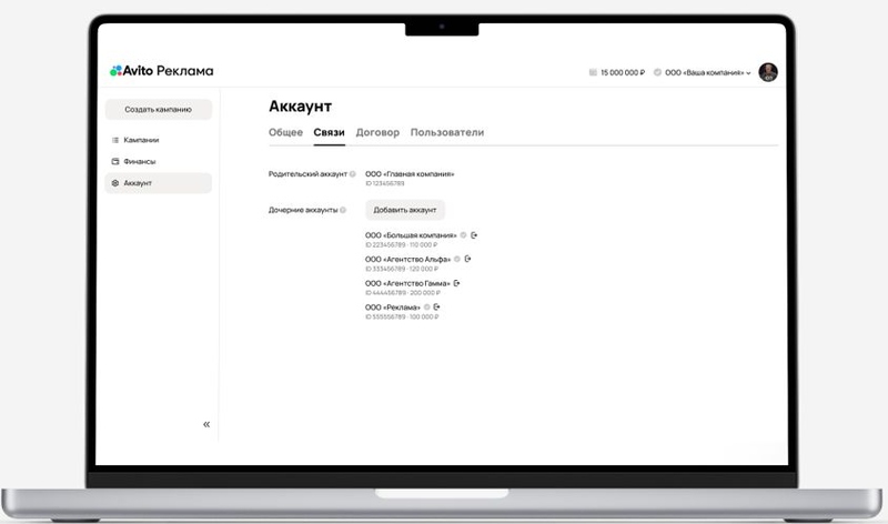 Файл:Скриншот 05-09-2025 135840.jpg