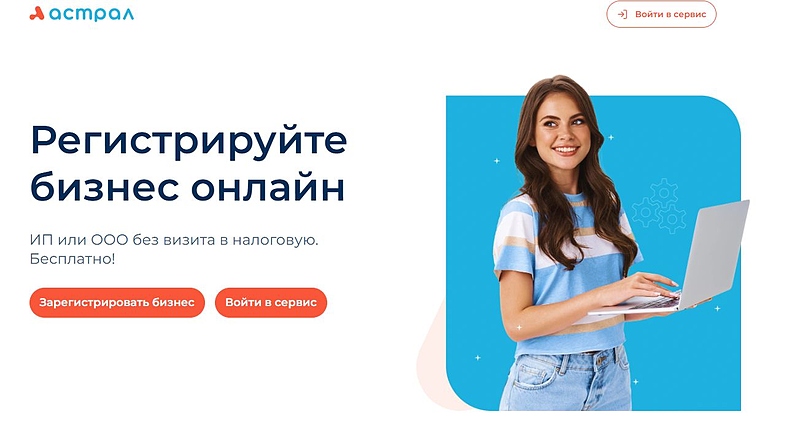 Файл:Скриншот 25-04-2025 085906.jpg