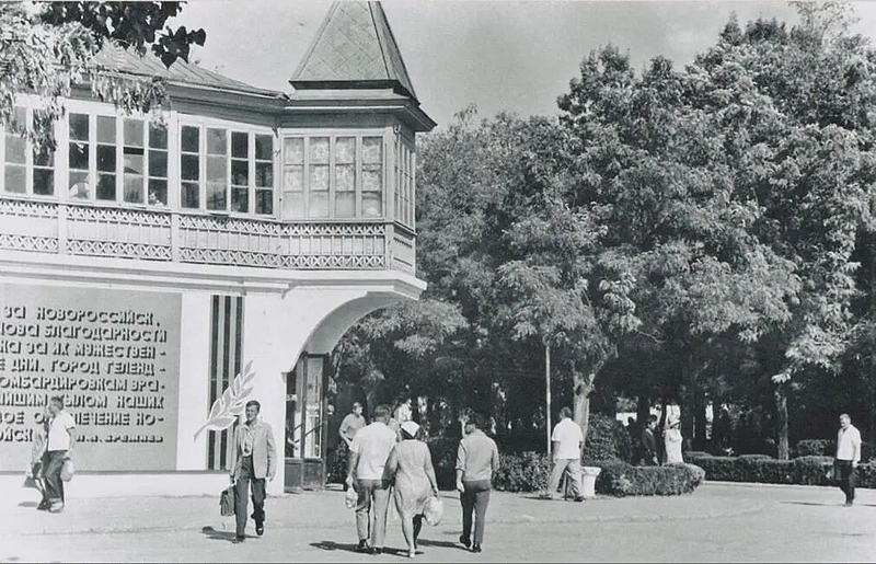 Файл:IMG 20250104 222919 165.jpg