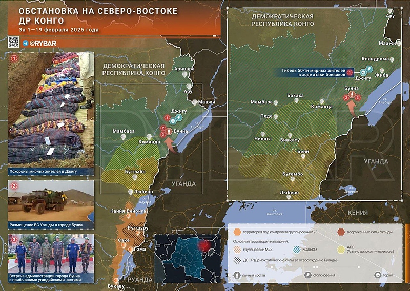 Файл:IMG 20250219 191203 531.jpg